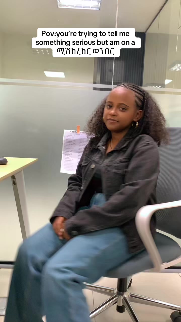 @ማህሌት
