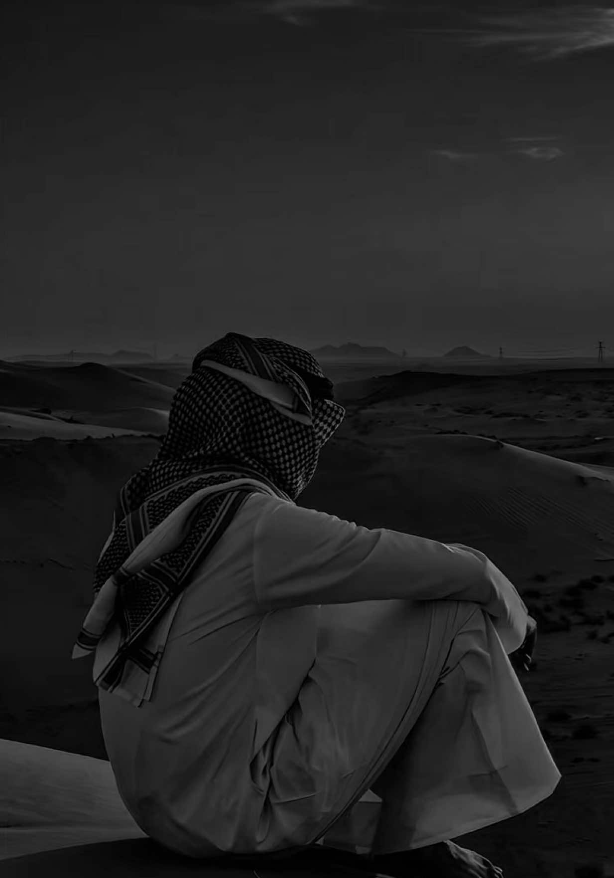 @الذوق الرفيع - ALDHAWQ