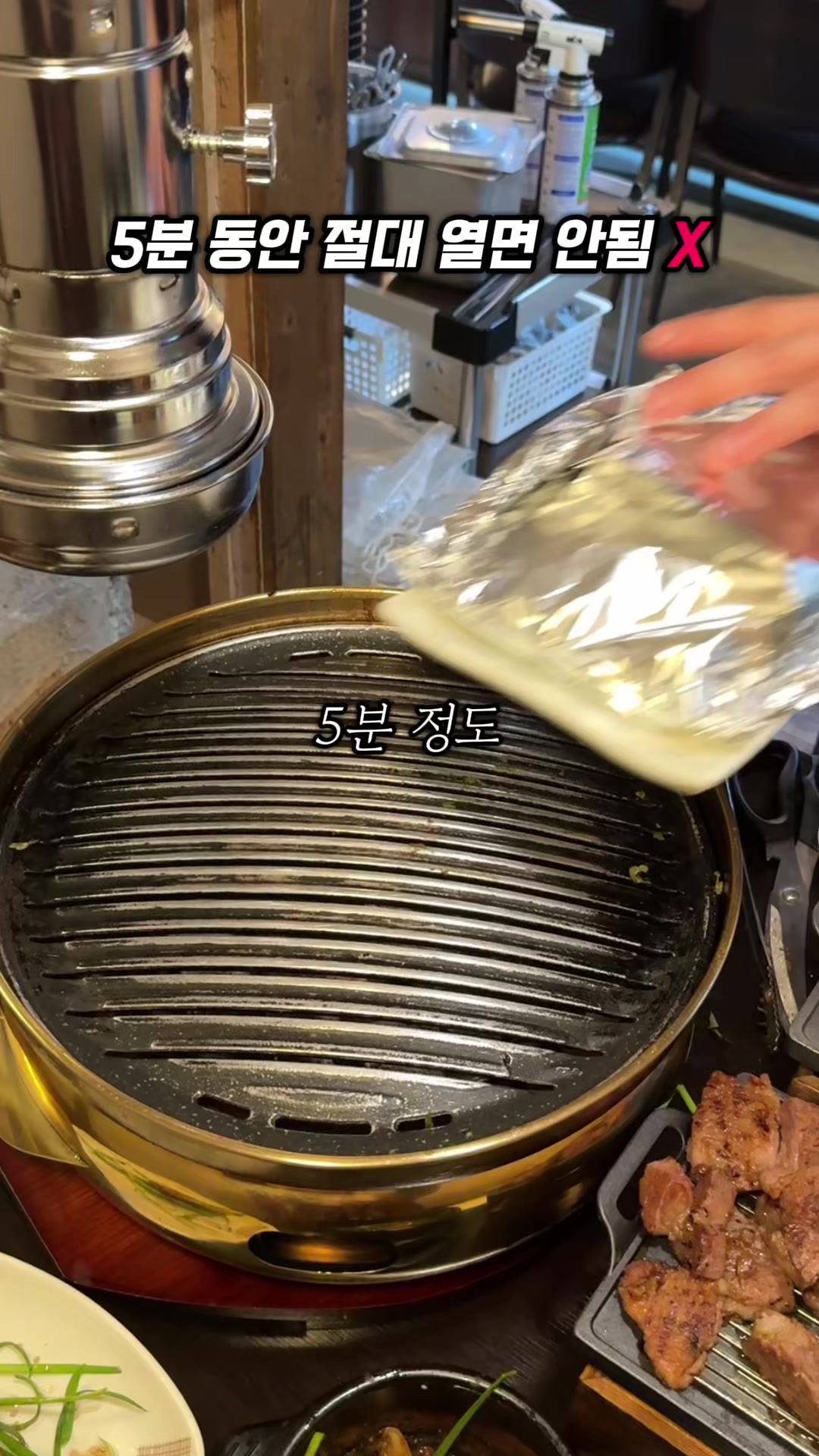 @소원이가 말하는 맛집