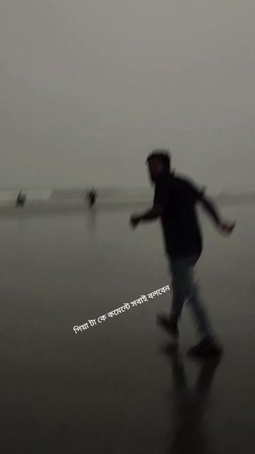 @Md.Monir đ¤hossen