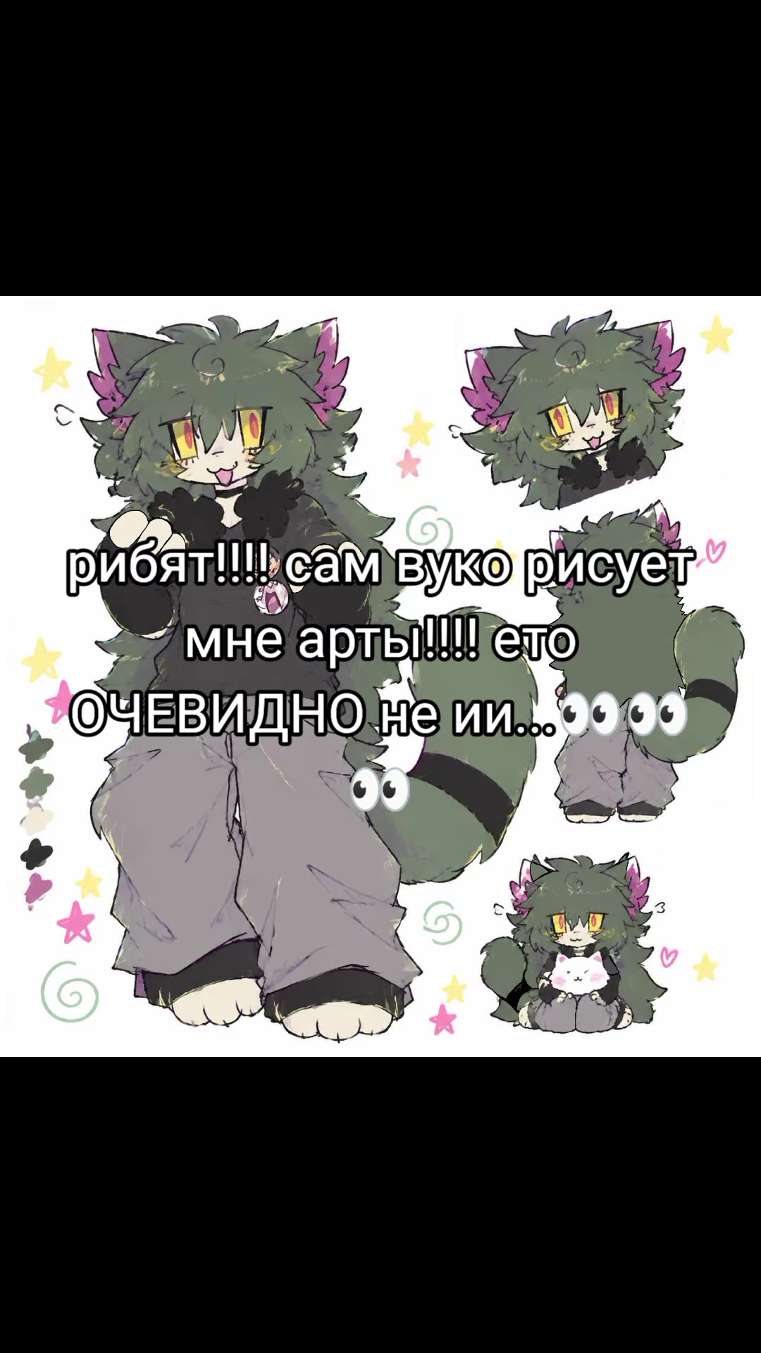@саша котеев.