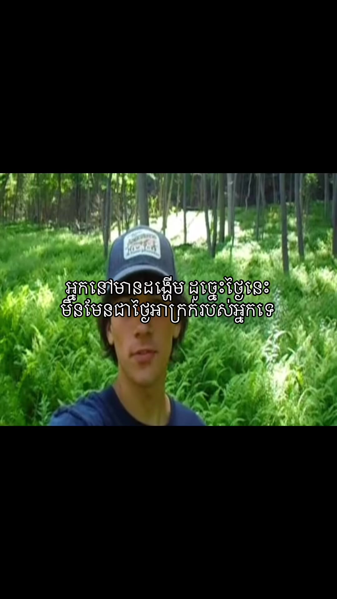 @chang
