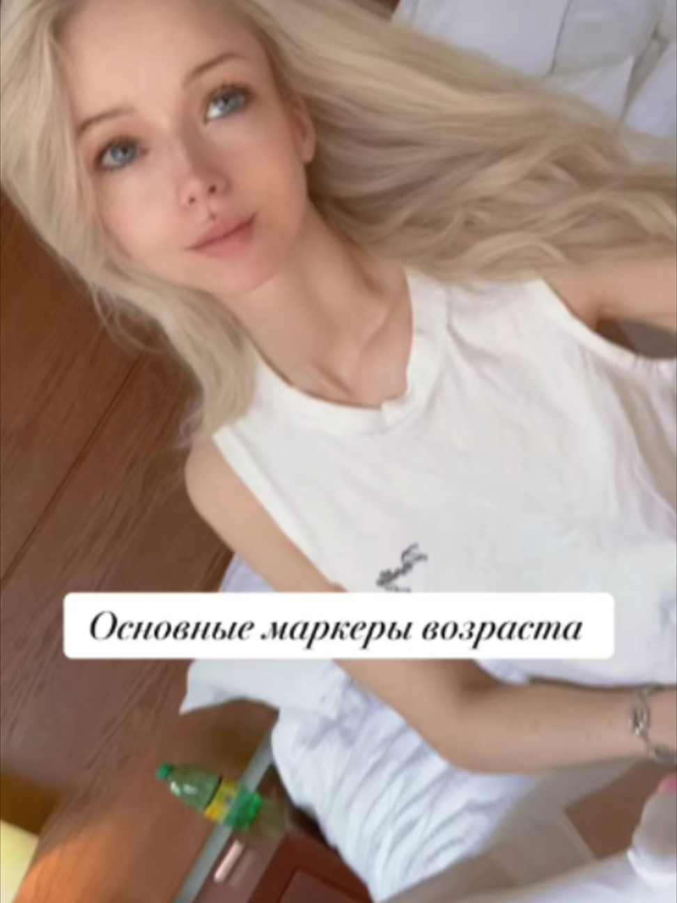 @Валерия Лукьянова