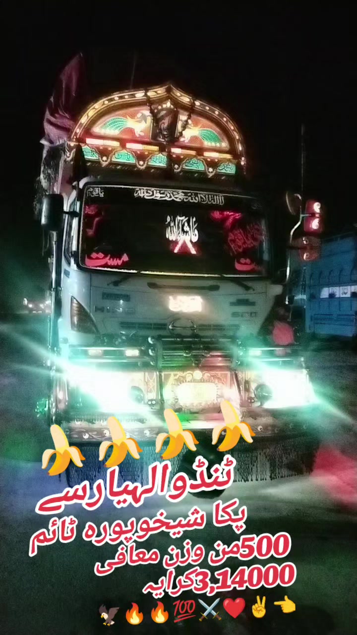 @DOGAR 143 😎✌️💪