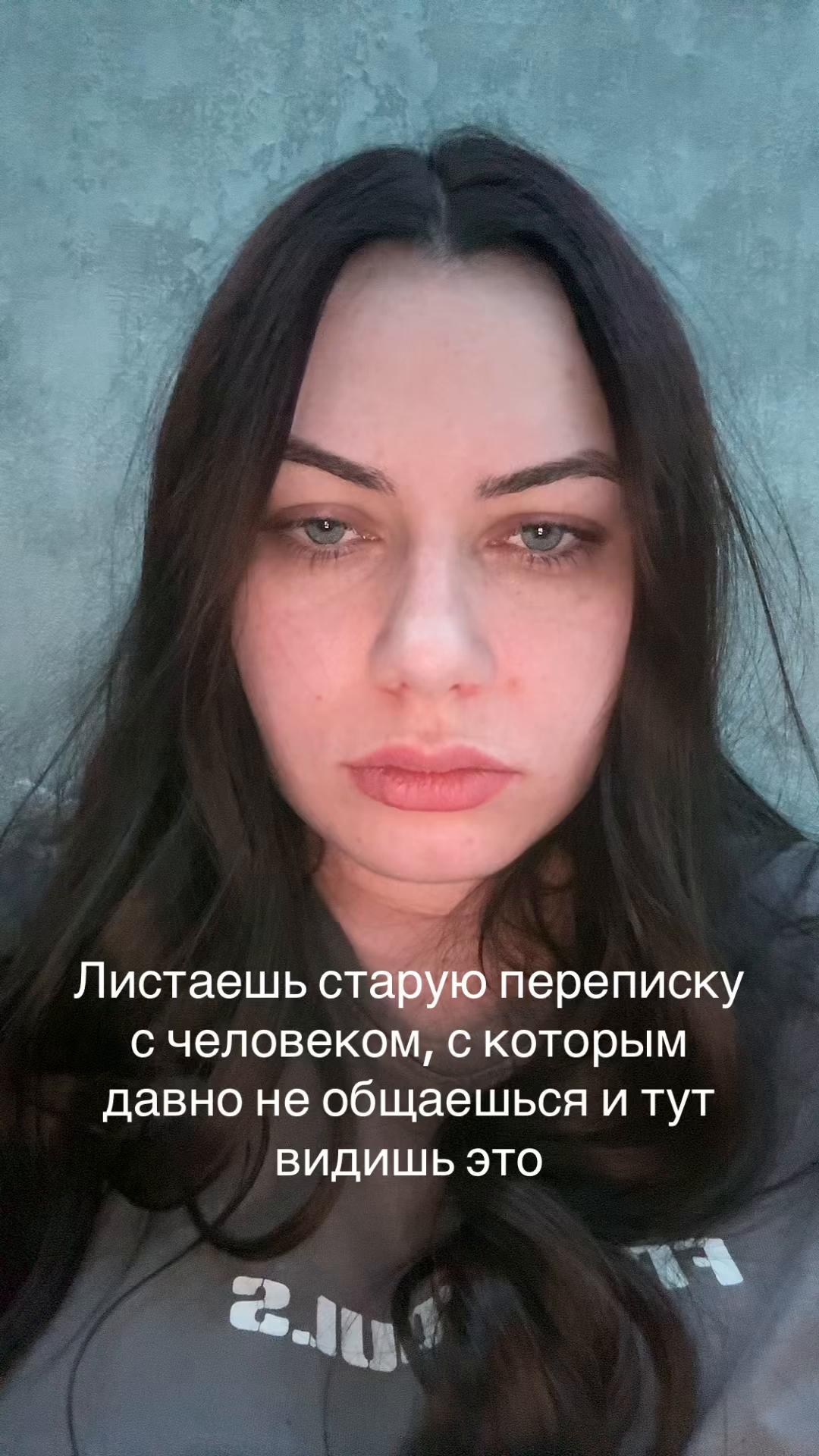 @Katya
