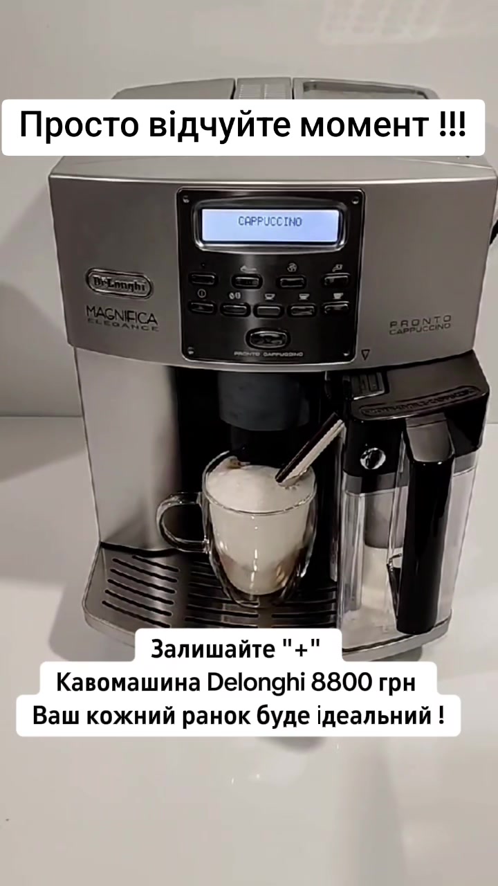 @karinacoffeemachine