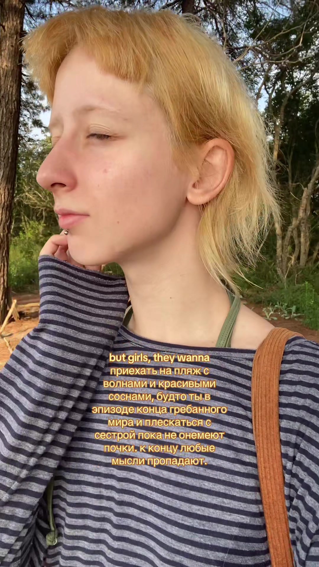 @акто