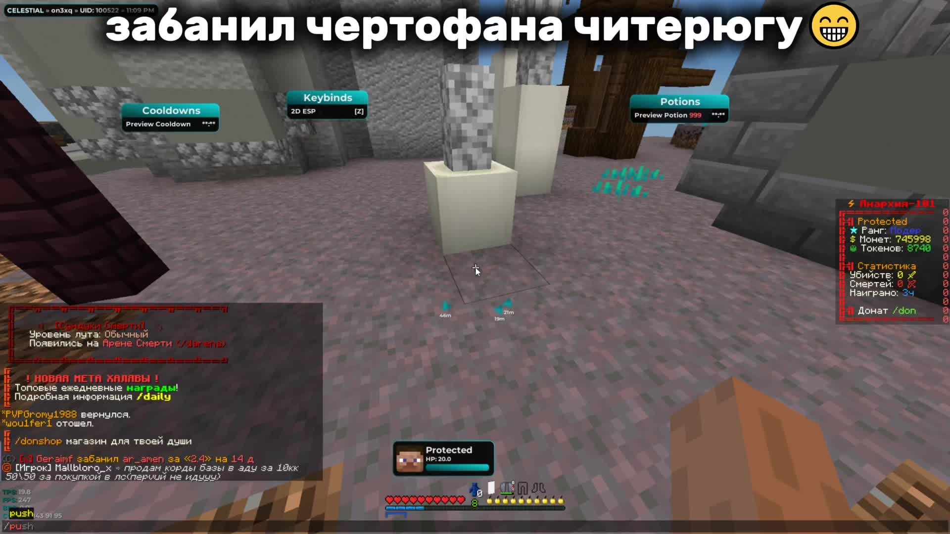 @ТГК ilyashpatel