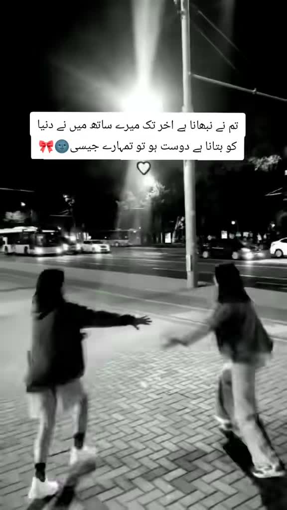 @𓆩♡𓆪 𝓐𝓫𝓮𝓮𝓻𝓪🚩