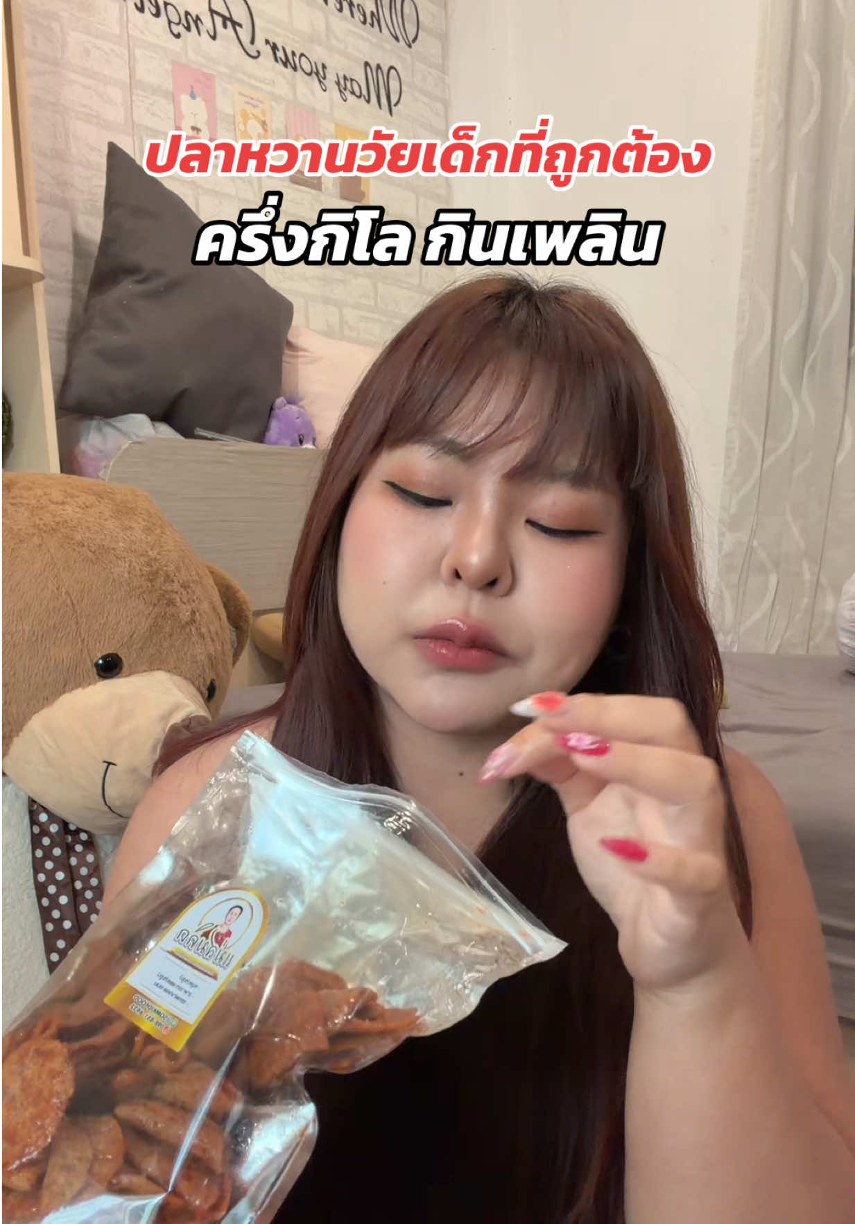 @Cherrynp