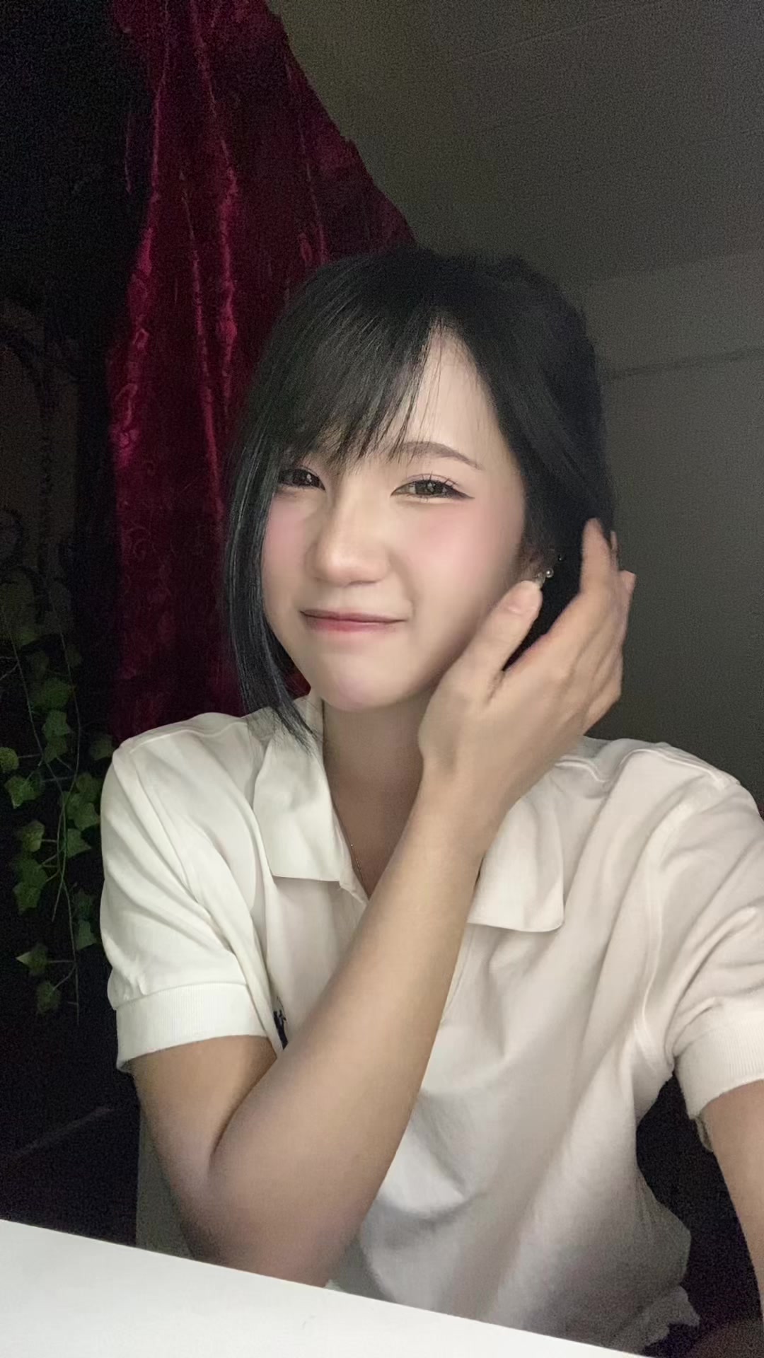 @หนึ่งเดียวดิวะ