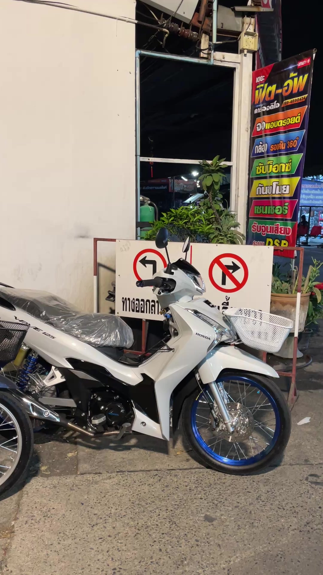 @#สมหวัง!🤍