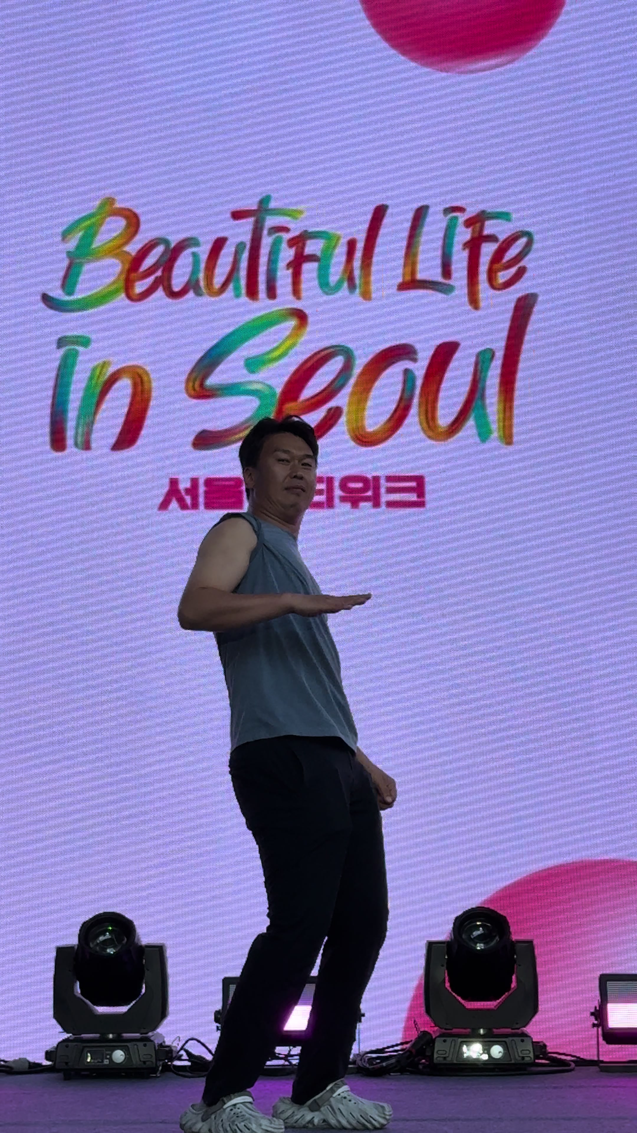 @춤추는곰돌