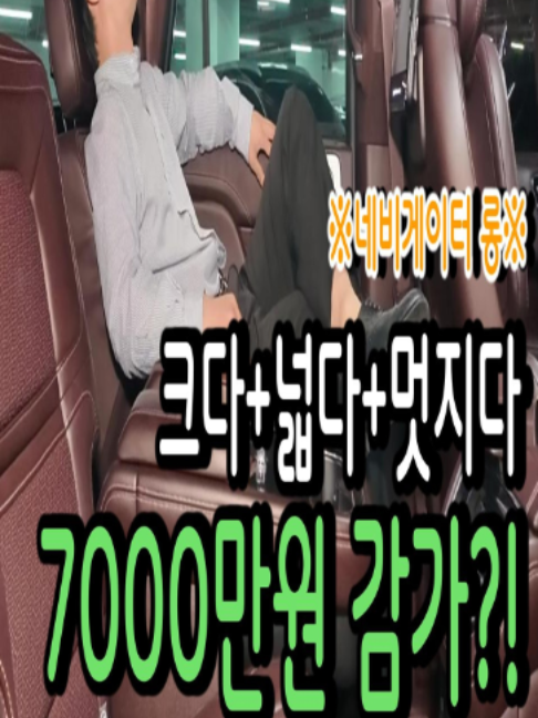 @우리동네차차차