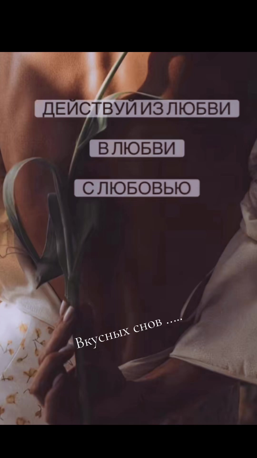 @🩷ЗИЛЯ 69 🩷