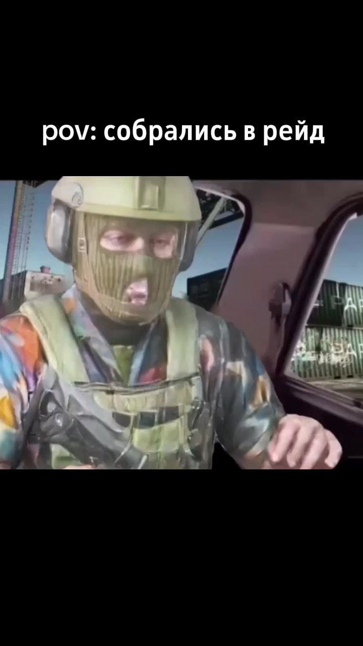 @SerjMatador