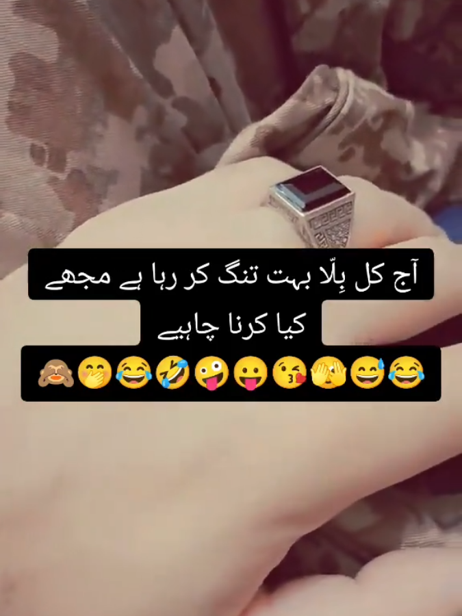 @Captain Affan ~ 🥶💗