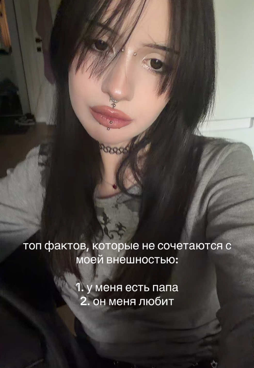 @фгвуо