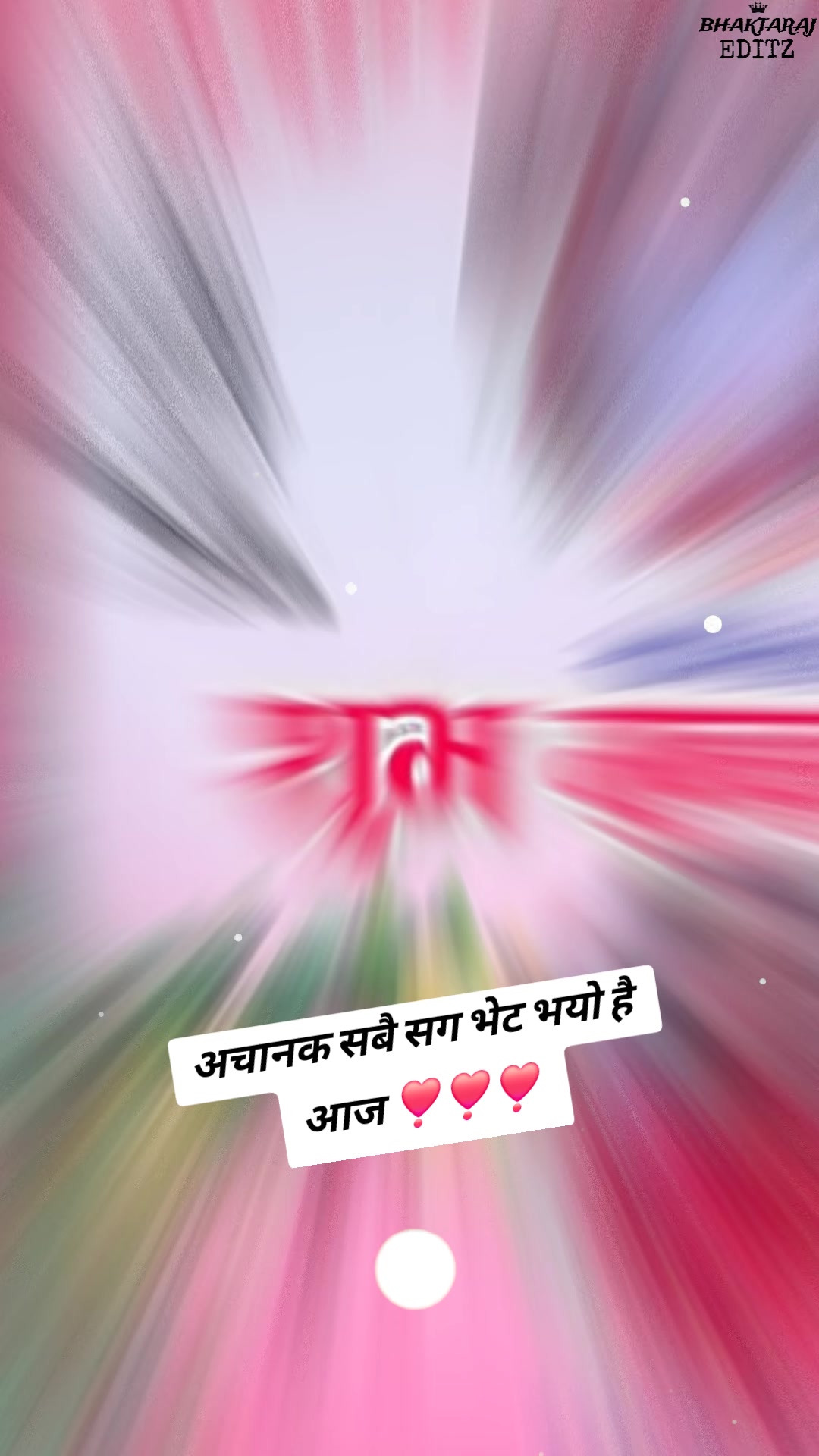 @sita💖