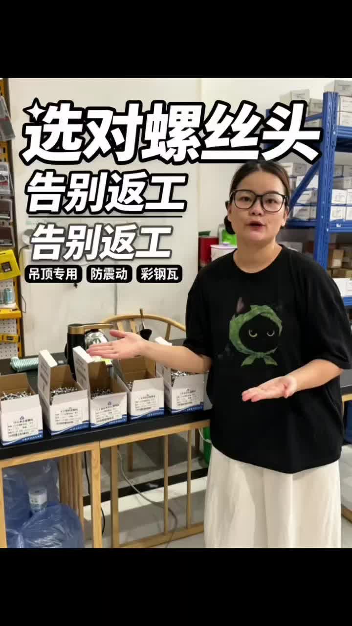 @xgls20209006