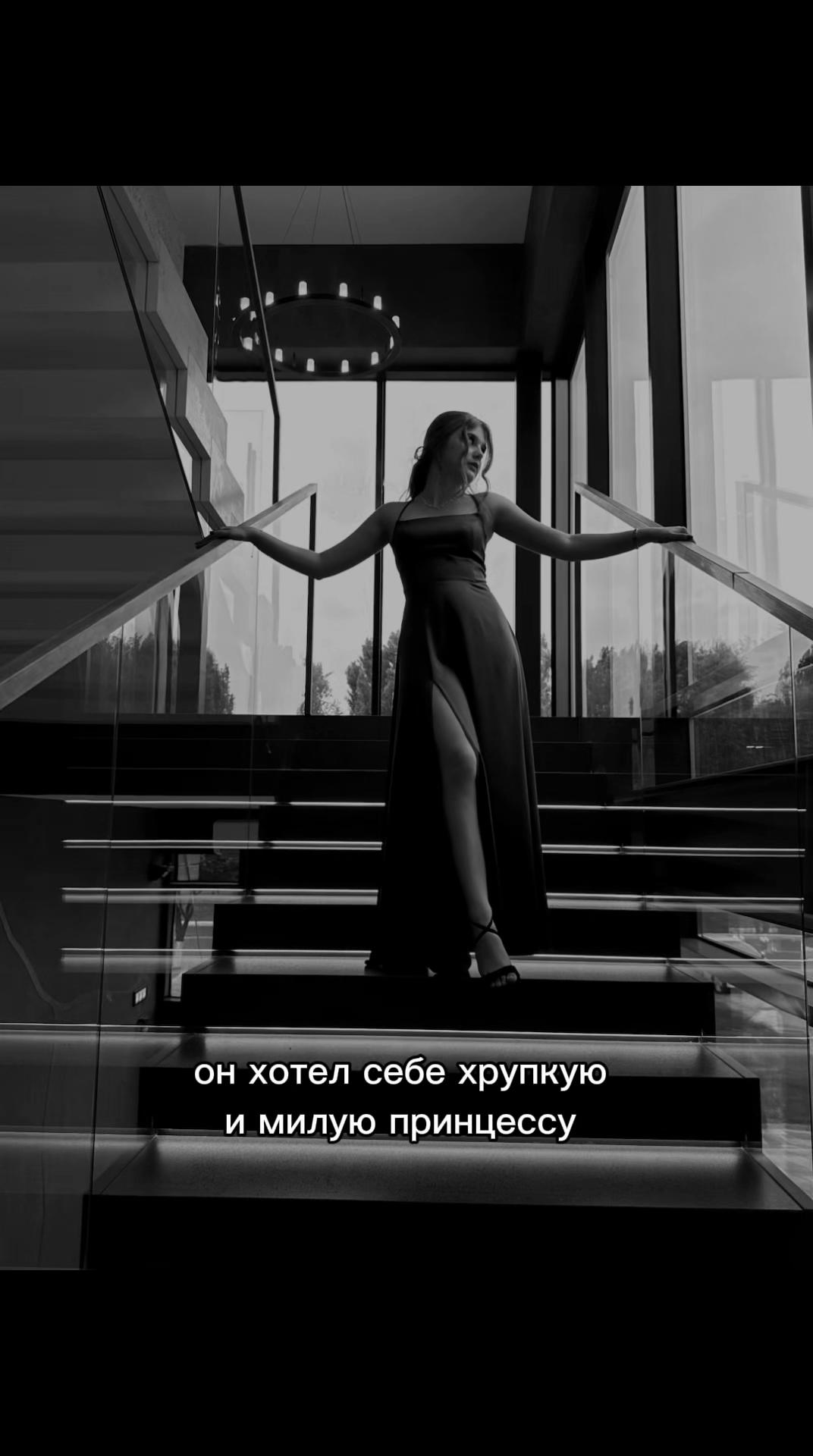 @Дианочка Репкина