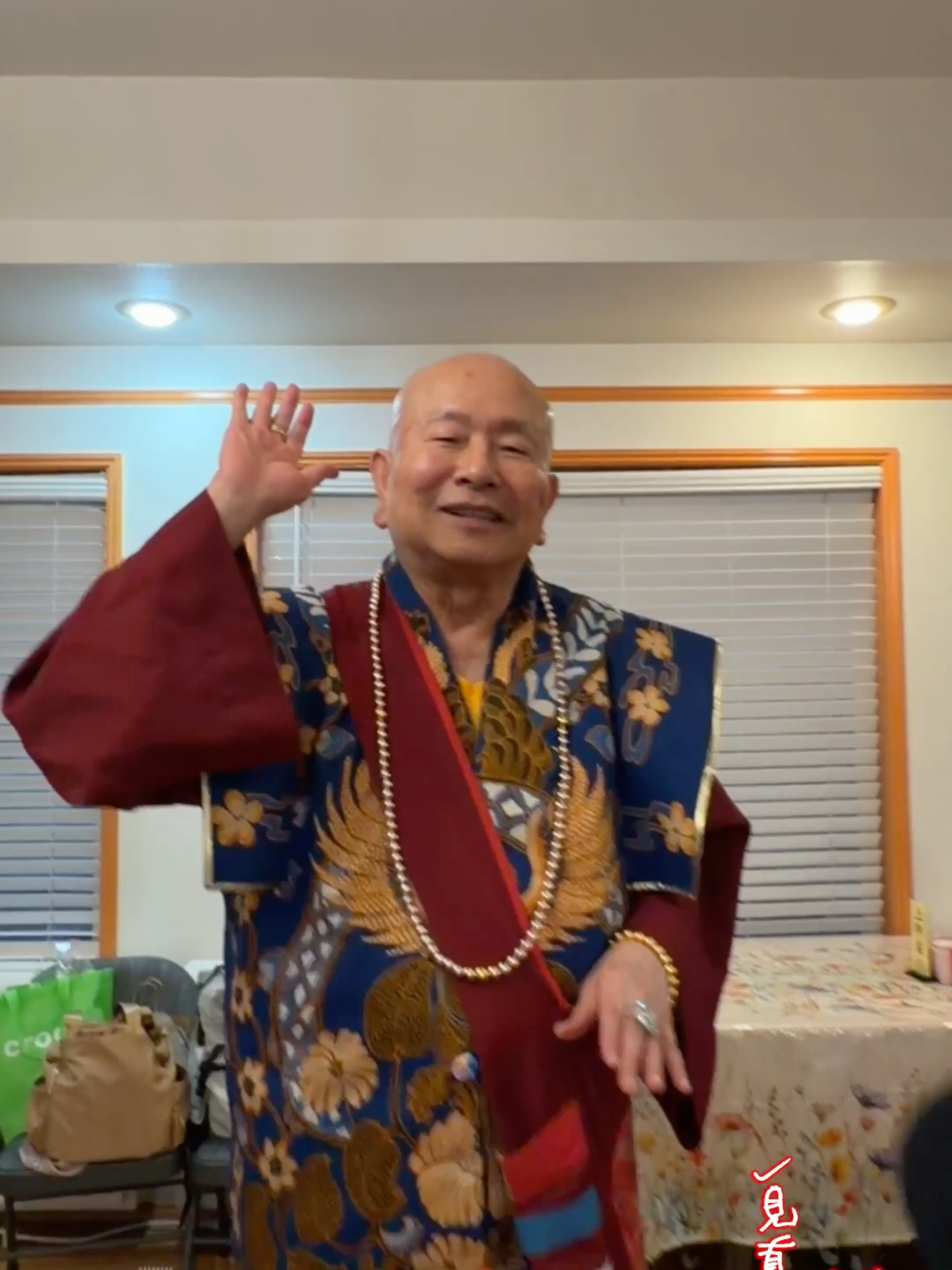 @一見真佛 MeetTrueBuddHa®
