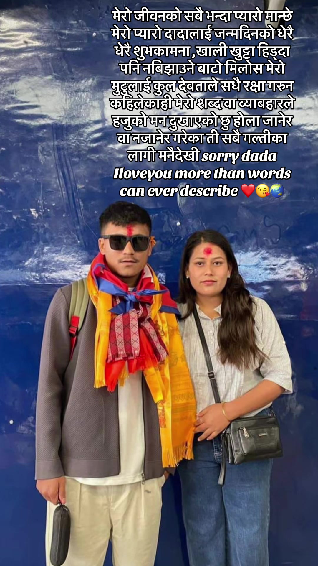 @sangita