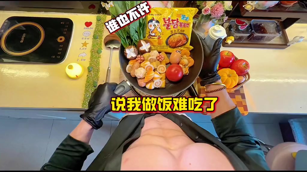 @Péngyǒu nǐ hǎo