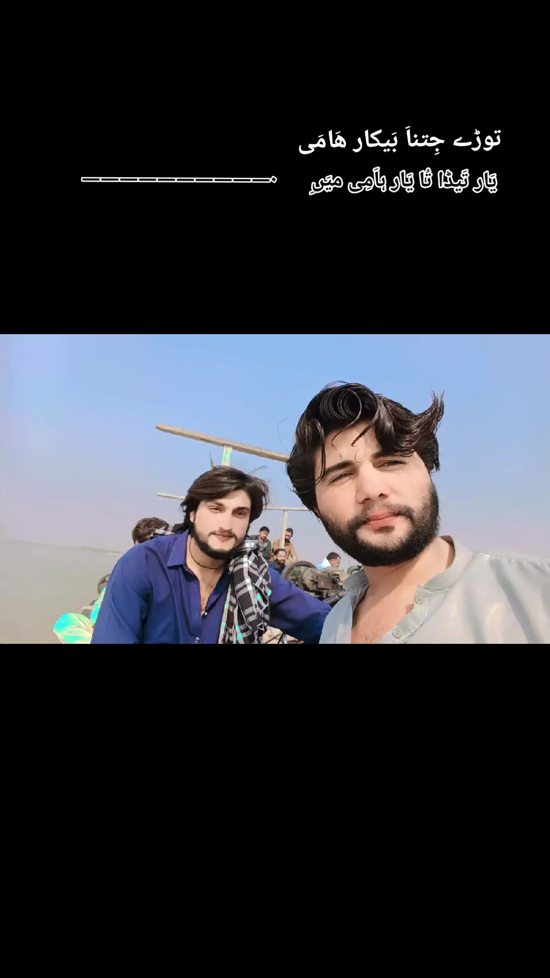 @شہباز خان &hearts;️
