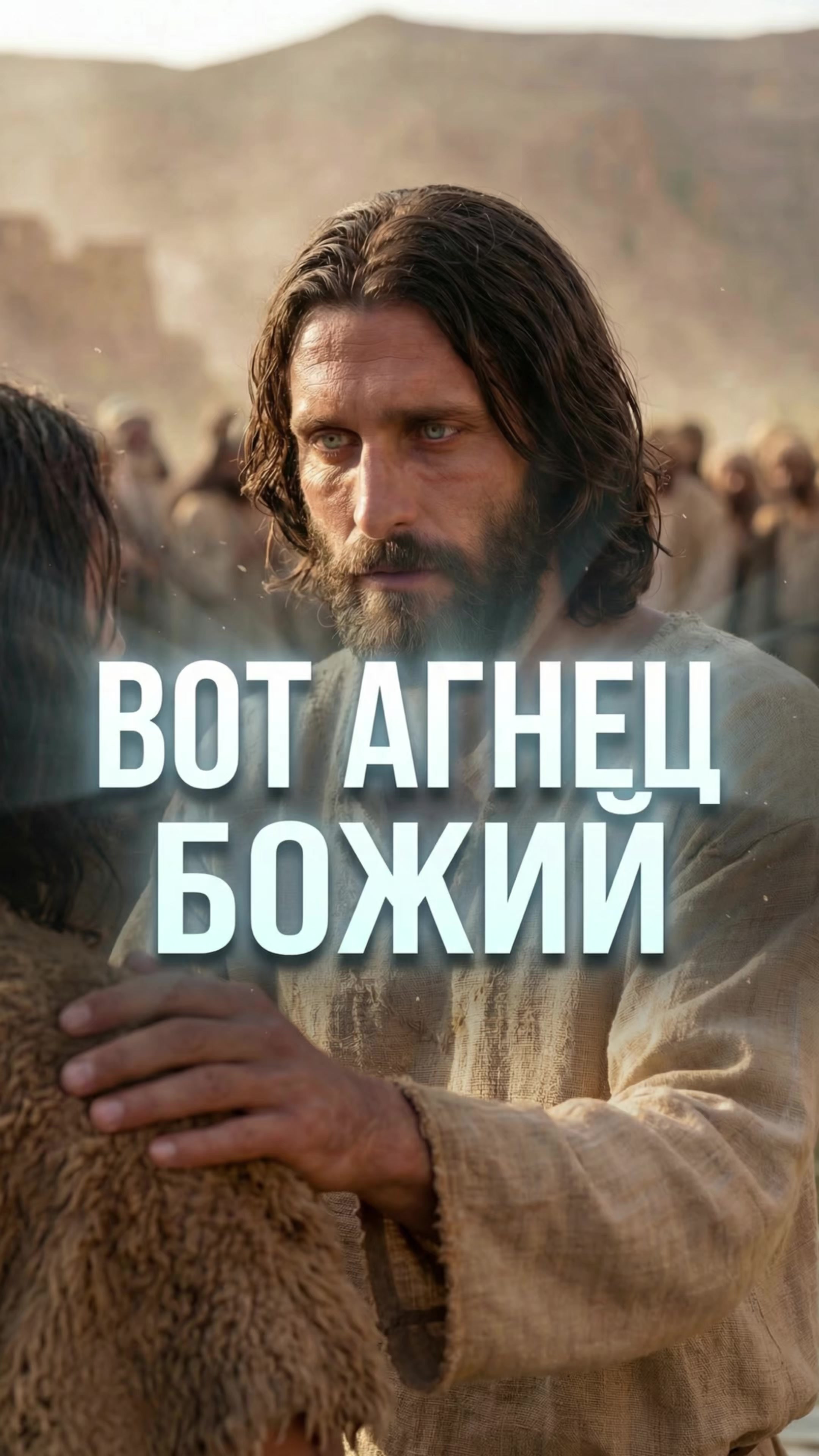 @Bibledoor