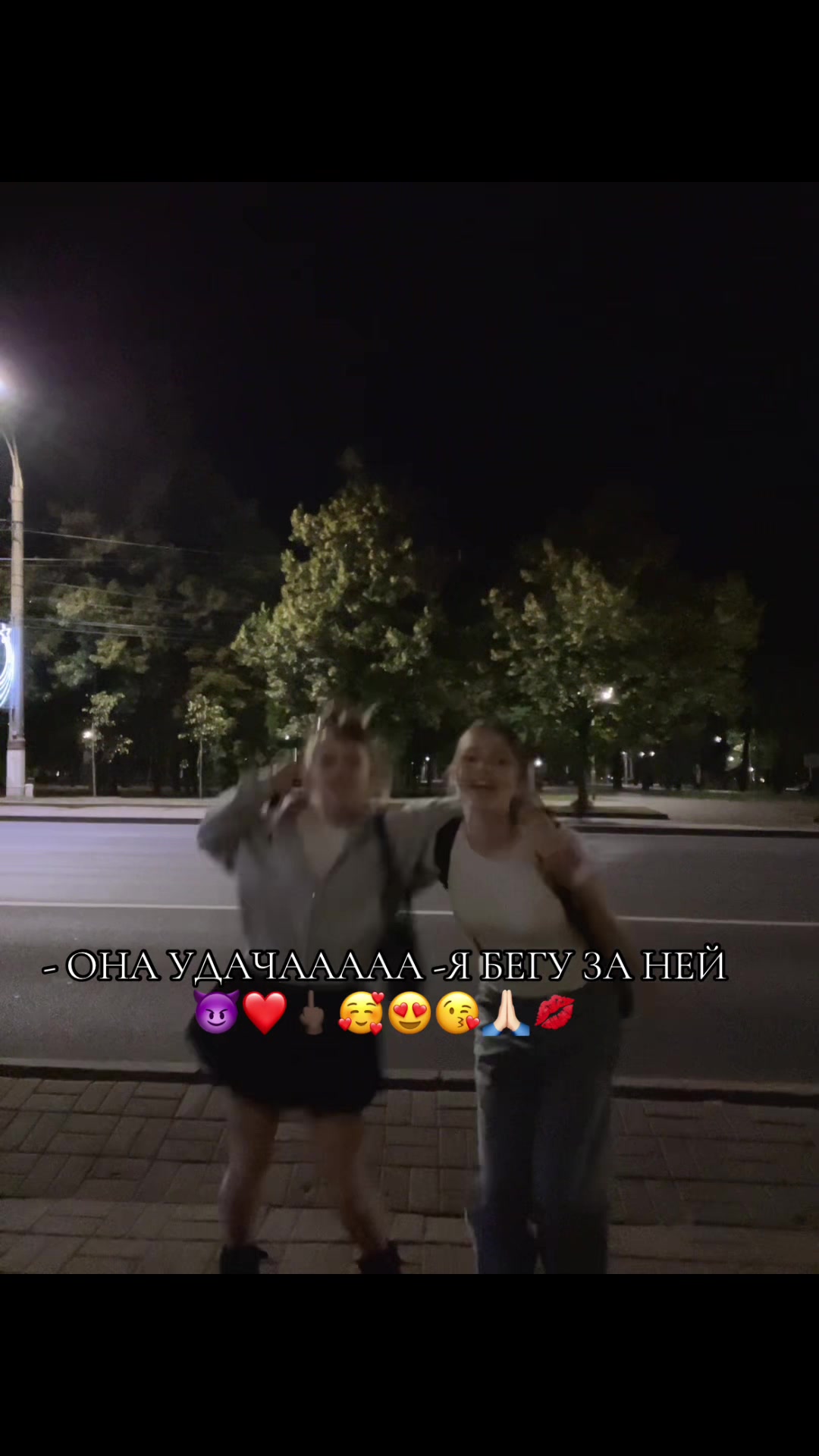 @ang3ls🪽