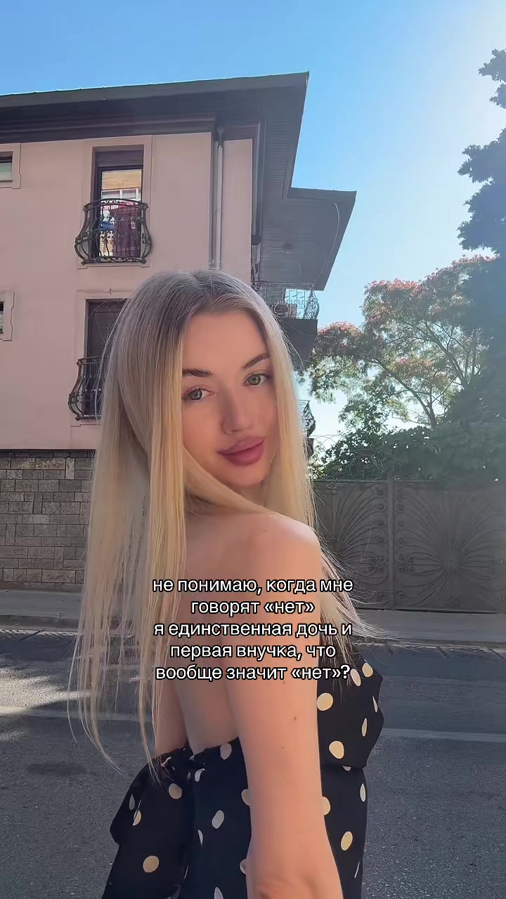 @лилуна