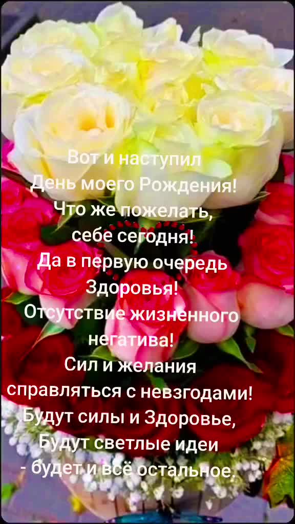@Лидочка Быкова
