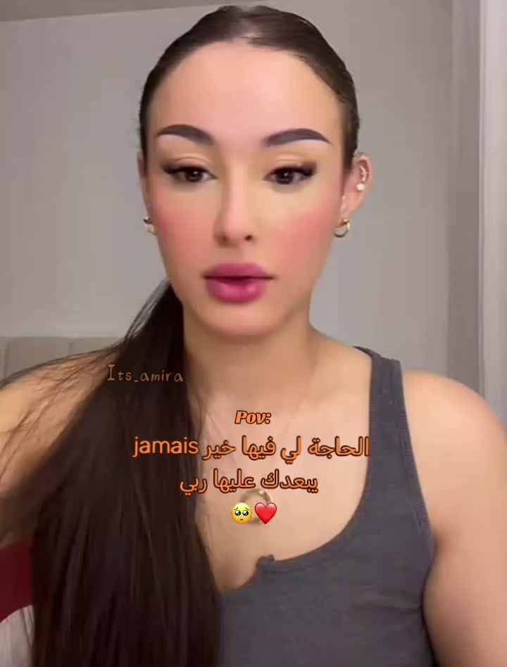 @💜𝐀𝐌𝐈𝐑𝐀🐚