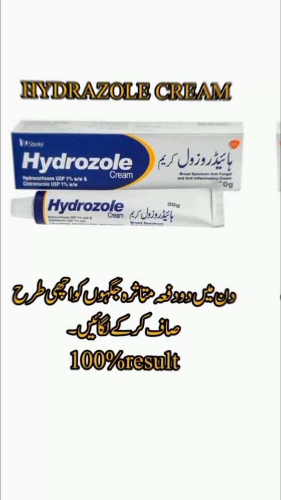 @DOCTER'PHARMACY