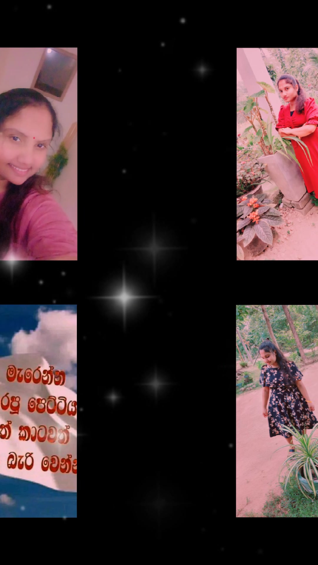 @︎꧁☆❤️❀ᴺᶦŝի𝗮❀❤️☆꧂