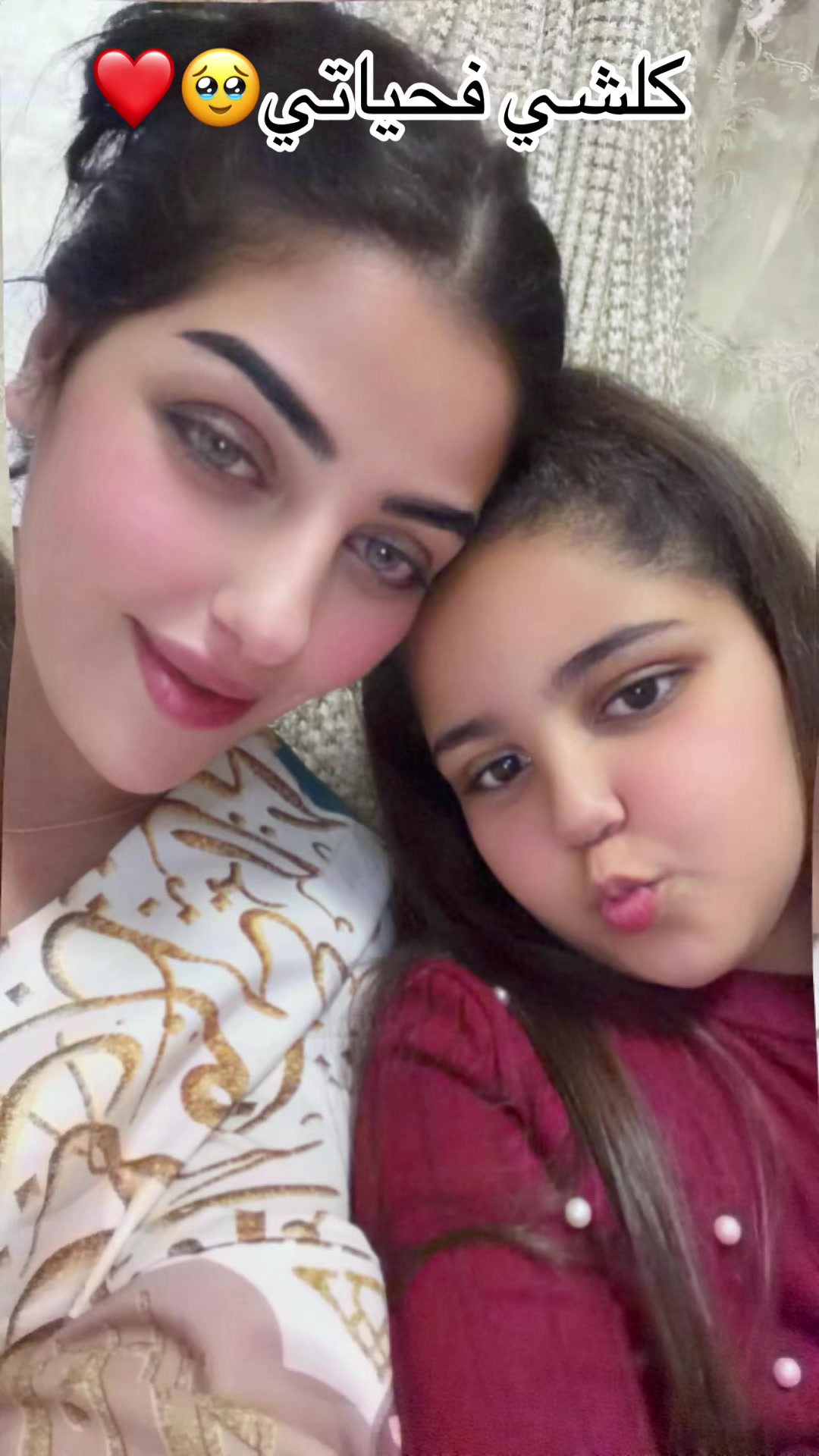 @💎👑 البرنسيسة 👑💎