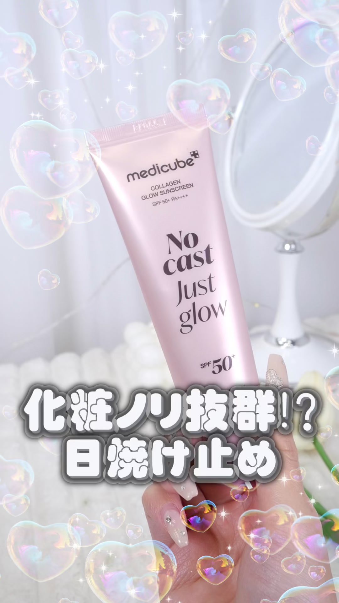 @韓国オンニ【日韓コスメ・スキンケア】 🇰🇷💄