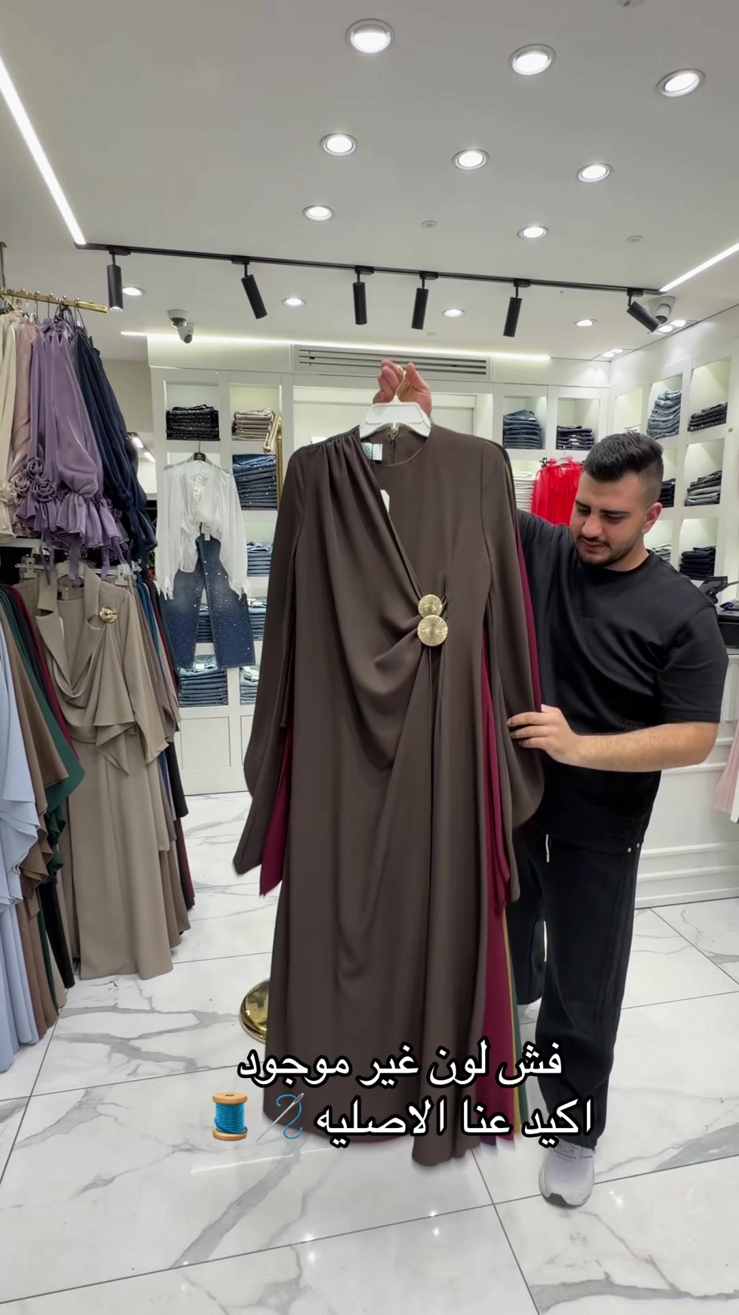 @القدسي سنتر الخليل دوارالمناره