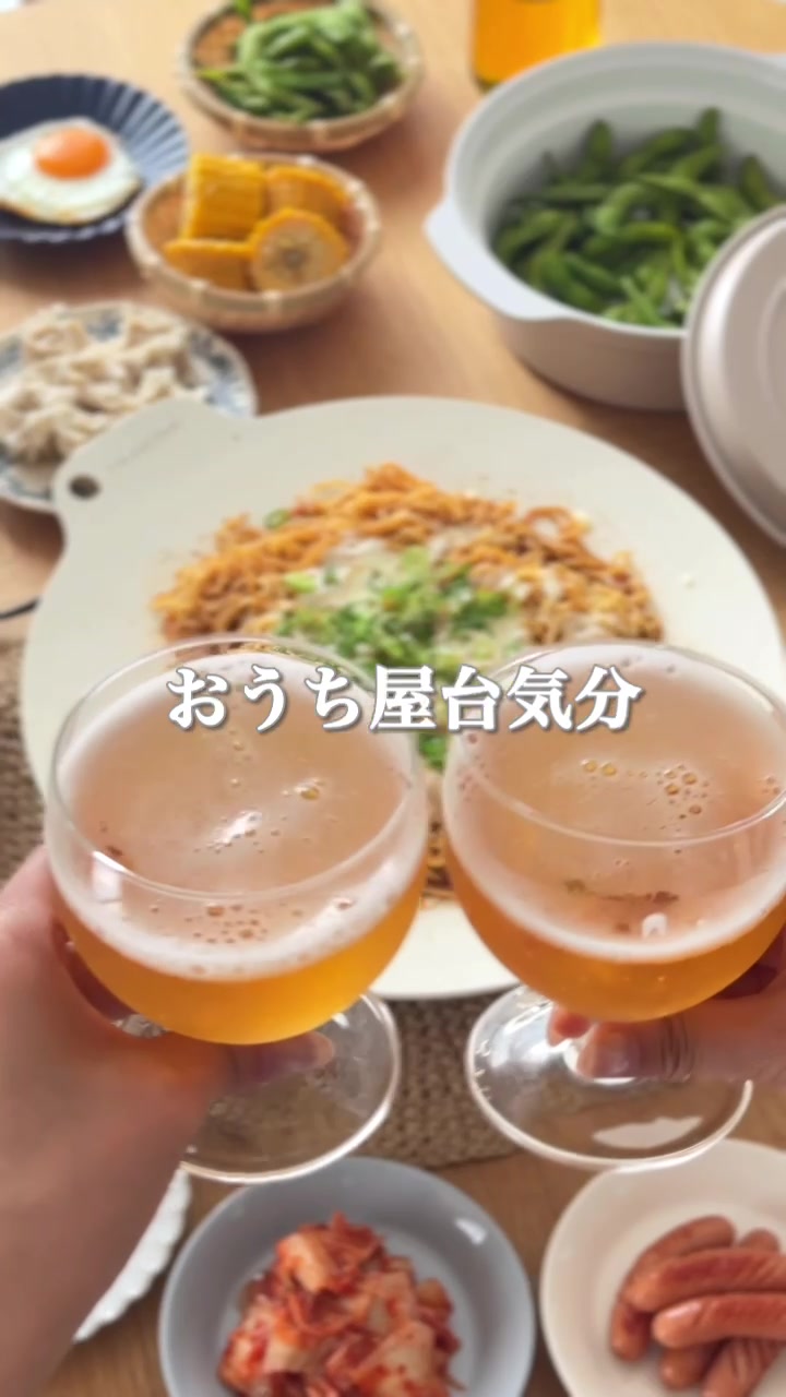 @maki | 今日の時短レシピ