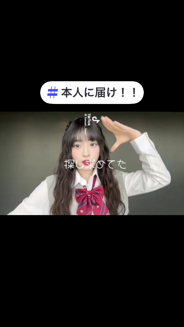 @おまつ🍵