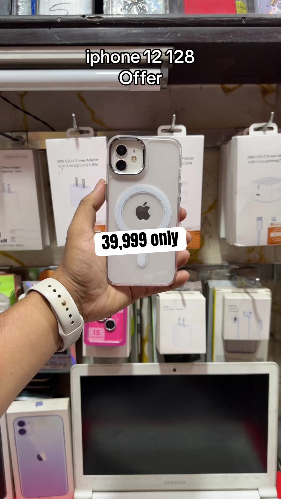 @istore mobile zone