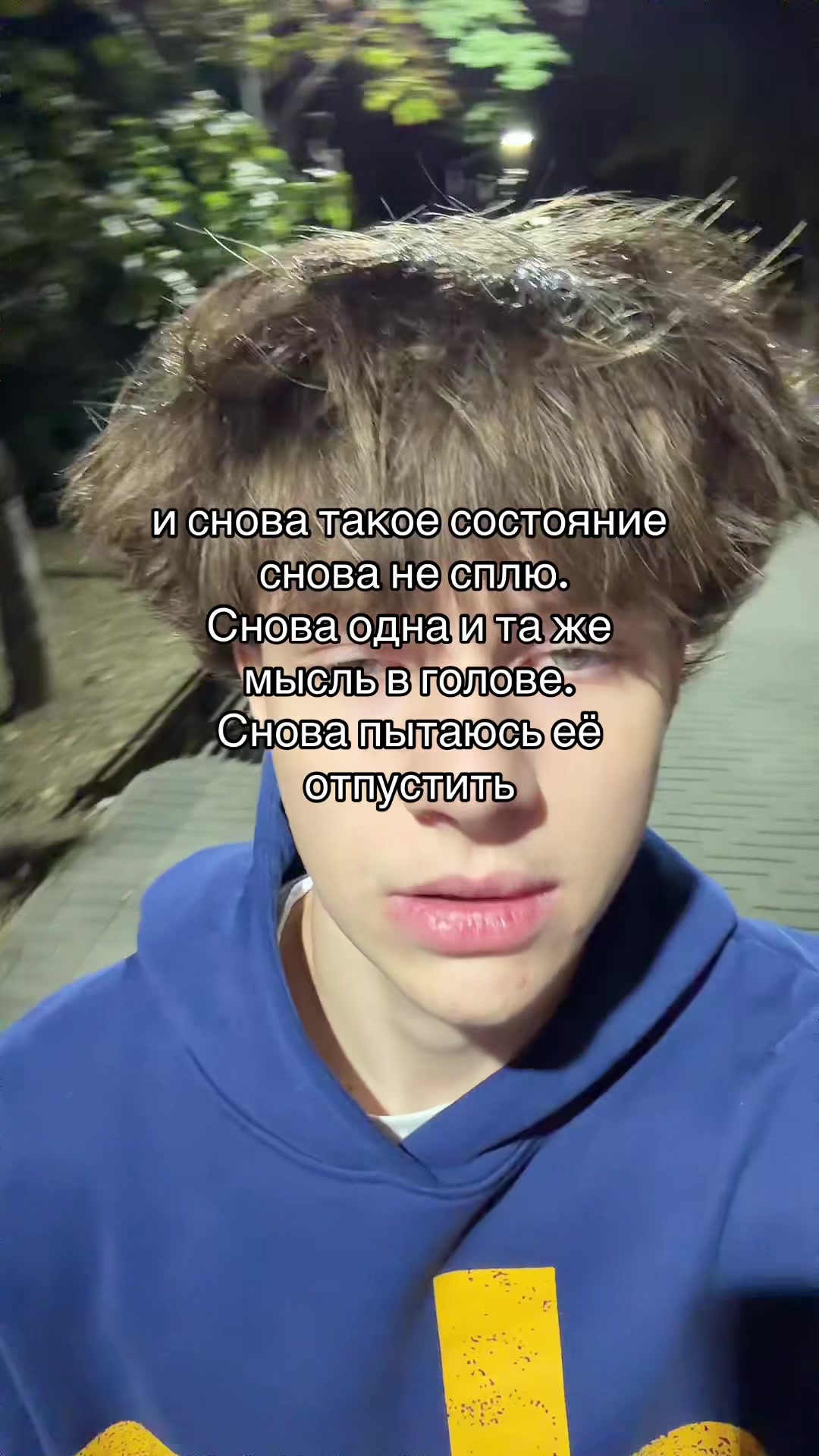 @plugpi