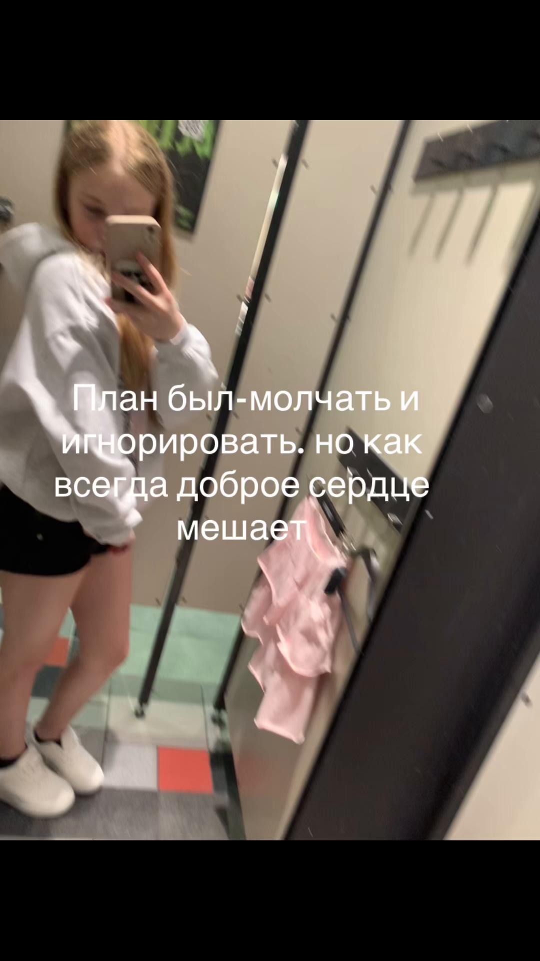 @lipwix🪽
