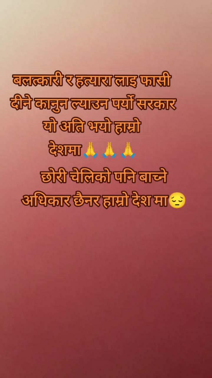 @Dev_KC