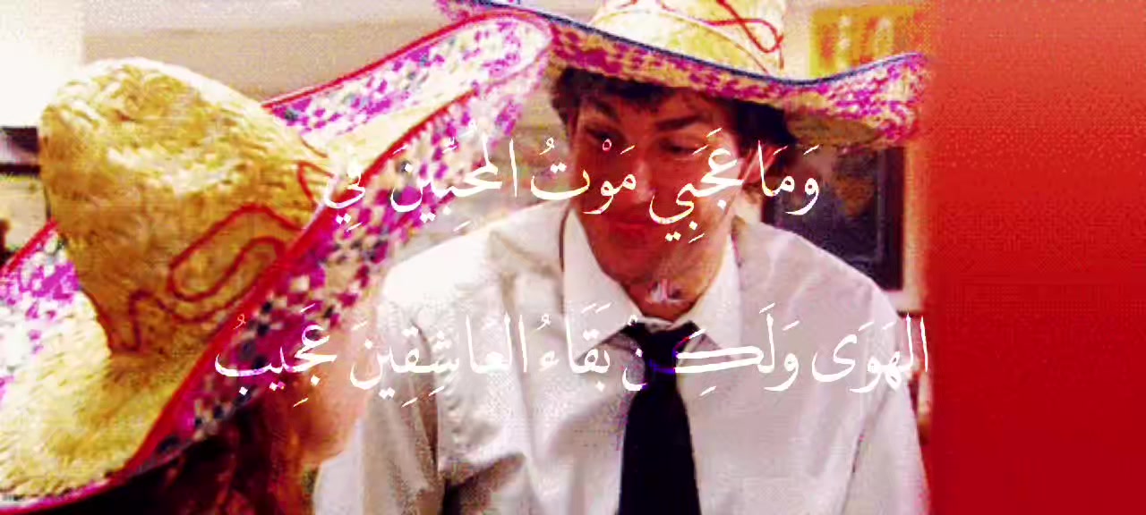 @حيدر
