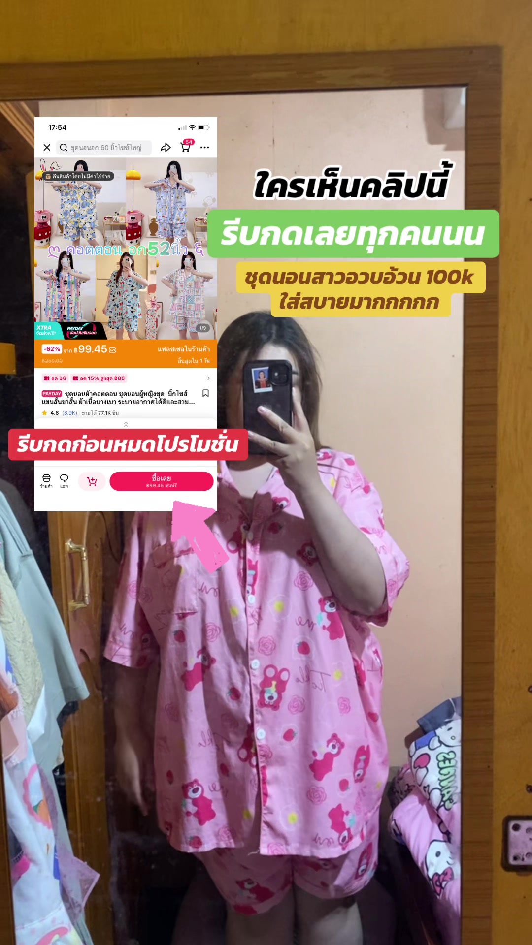 @BBambieᥫᩣ