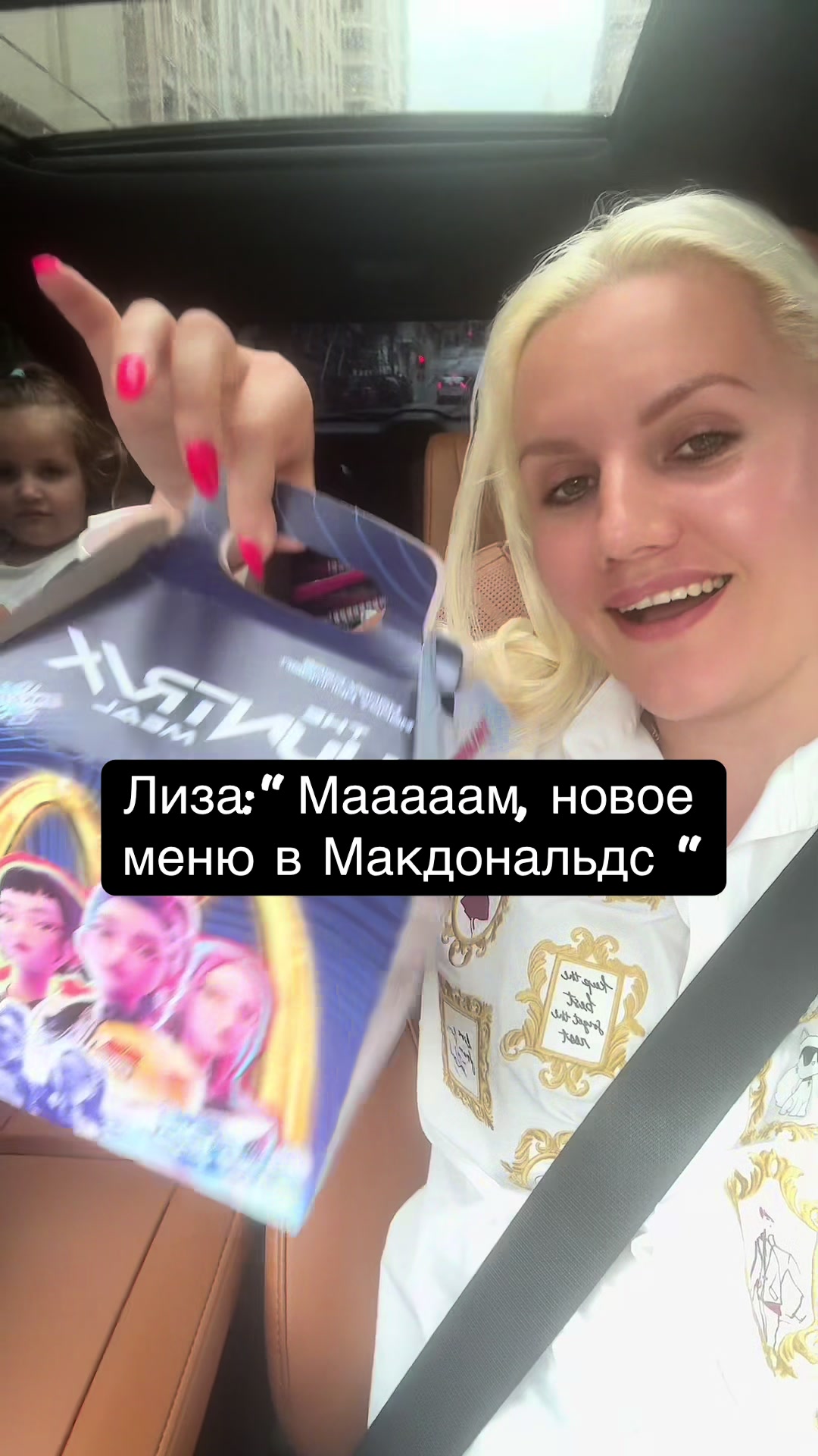@LizaKse