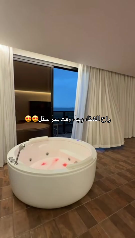 @سنرايز فيو