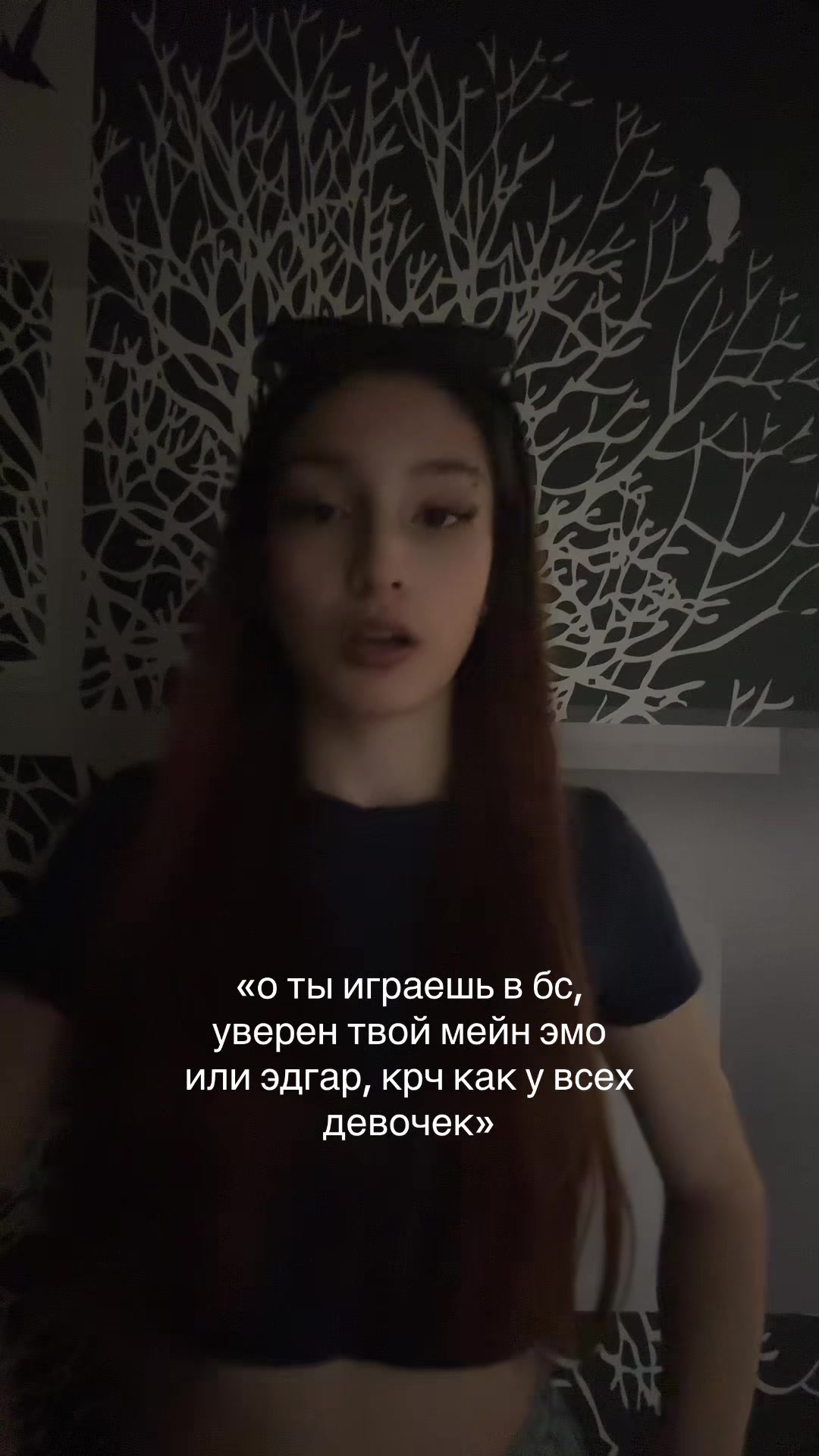 @#ЯЙКО